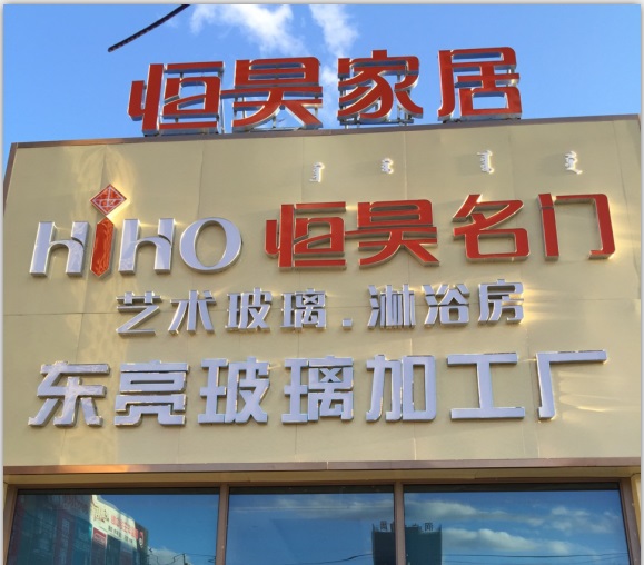 极品少萝高潮网站